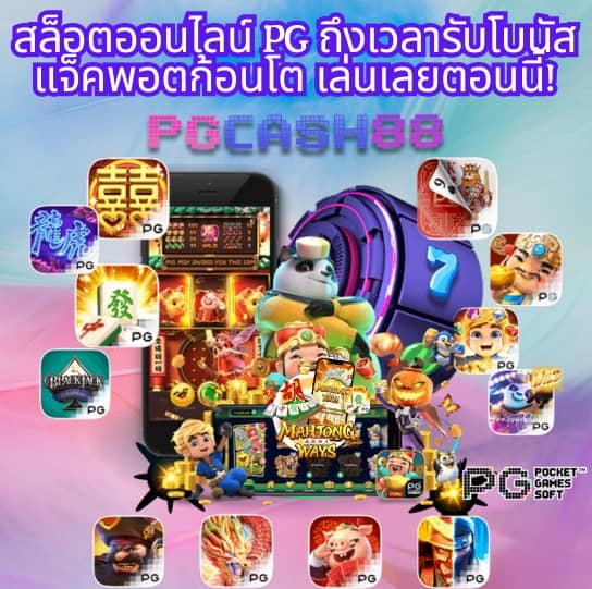 เว็บlavaทั้งหมด