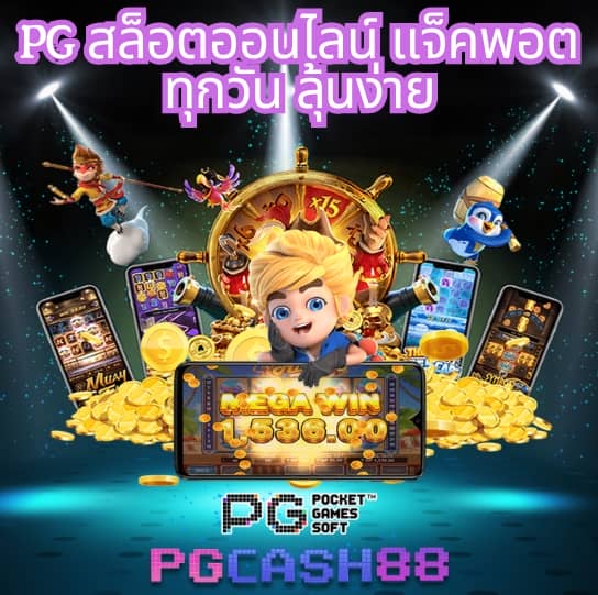 เว็บlavaทั้งหมด